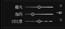 PS給照片添加逼真的透視光線(丁達(dá)爾)效果