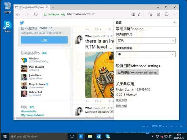 win10家庭版怎么升級專業(yè)版,win10家庭版升級專業(yè)版,win10家庭版升級專業(yè)版教程