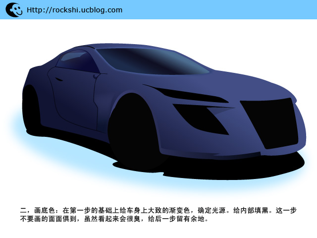 illustrator繪制標(biāo)志跑車教程 腳本之家 AI實(shí)例教程