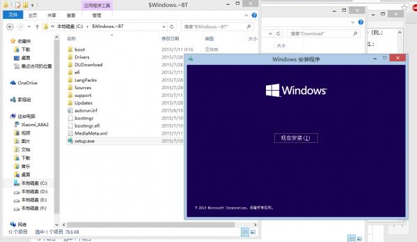 Windows 10正式版完整镜像下载地址