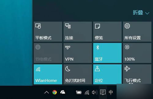 Windows10来了，这些快捷键的使用你需要记牢