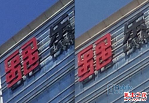 屏幕快照 2015-08-05 下午5 屏幕快照 2015-08-05 下午5