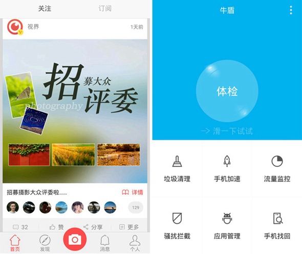 中興威武3怎么樣 中興威武3圖文評(píng)測(cè)