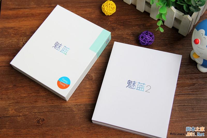 599元魅藍(lán)2評(píng)測(cè)：秒殺9成千元機(jī)