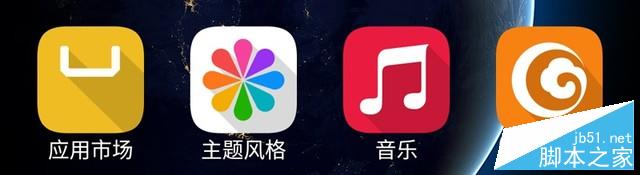 弧動(dòng)之美一觸即發(fā) 青橙N2全網(wǎng)通版評測（劍鋒審核，先不發(fā)） 