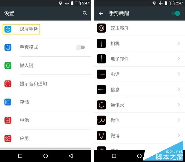 弧動(dòng)之美一觸即發(fā) 青橙N2全網(wǎng)通版評測（劍鋒審核，先不發(fā)） 