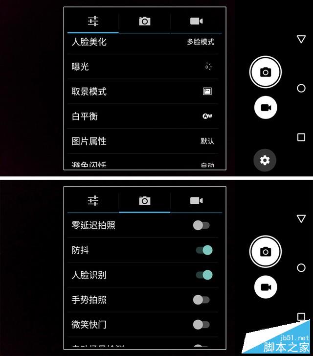 弧動(dòng)之美一觸即發(fā) 青橙N2全網(wǎng)通版評測（劍鋒審核，先不發(fā)） 