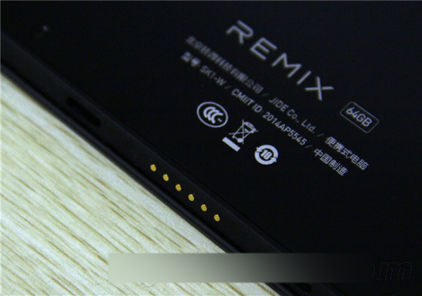 技德Remix超级平板图赏：秒变笔记本