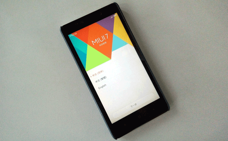 更快更省电红米note一代上手体验miui7