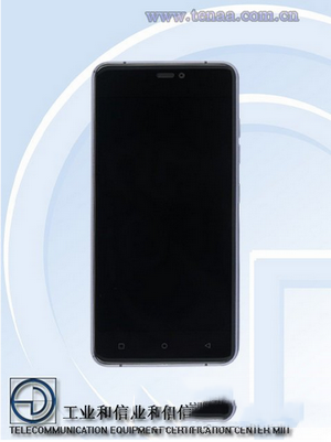 金立elife s7mini配置怎么樣 金立elife s7mini配置參數(shù)