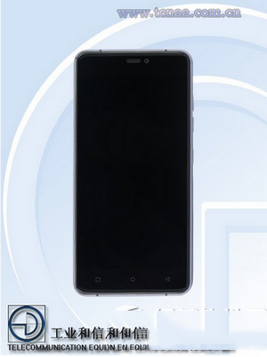 金立gn9007配置怎么樣 金立gn9007配置參數(shù)