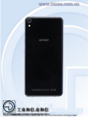 金立gn9007配置怎么樣 金立gn9007配置參數(shù)3