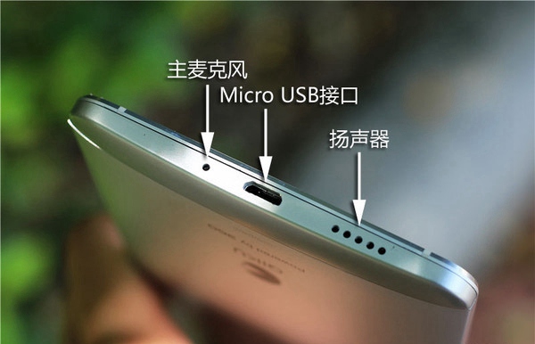 奇酷手機(jī)旗艦版怎么樣 360奇酷手機(jī)旗艦版詳細(xì)評(píng)測(cè)