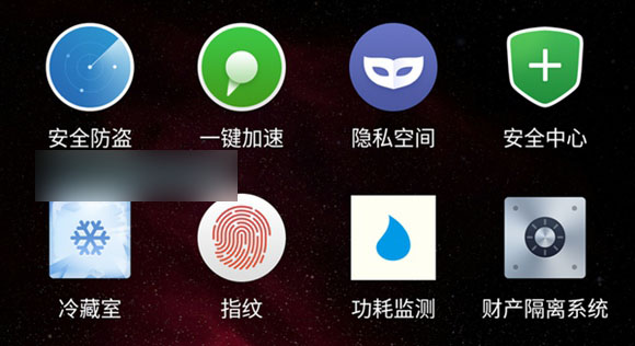 奇酷手機(jī)旗艦版怎么樣 360奇酷手機(jī)旗艦版詳細(xì)評(píng)測(cè)