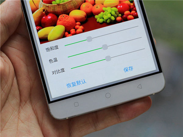 奇酷手機(jī)旗艦版怎么樣 360奇酷手機(jī)旗艦版詳細(xì)評測