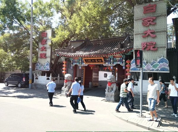 奇酷手機(jī)旗艦版怎么樣？360奇酷手機(jī)旗艦版詳細(xì)評測圖解