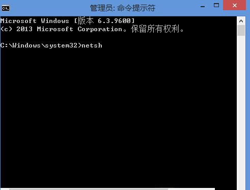 Win8.1创建微软账户失败报错0x800b0101如何修复？