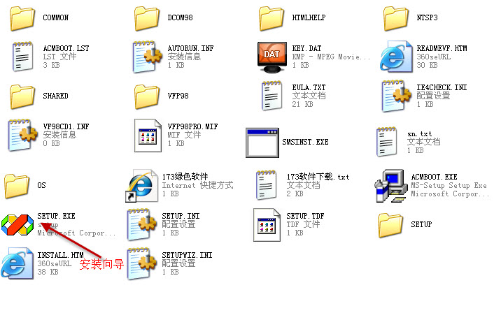 Visual Foxpro 6.0 中文版安装向导(图解)Visual Foxpro 6.0(VFP6.0)程序设计教程 word版Visual FoxPro 6.0 中文版程序员指南 WDL版Visual Foxpro 6.0(vfp6.0开发运行环境)  简体中文版(64M)Visual Foxpro 6.0 中文版安装图文教程Visual Foxpro 6.0 教程 基础入门 Visual FoxPro v6.0 绿色特别精简版-六神源码网