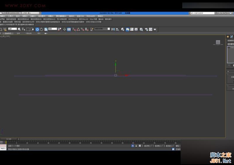 3DMAX詳解如何建造魚鱗狀建筑模型,PS教程,思緣教程網(wǎng)
