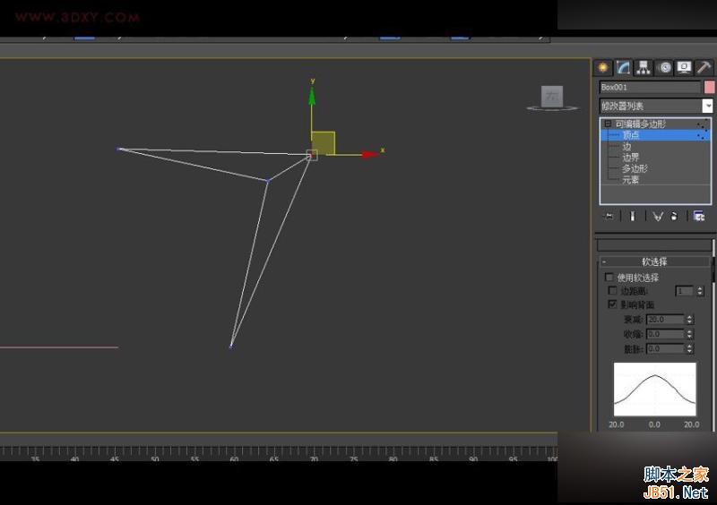 3DMAX詳解如何建造魚鱗狀建筑模型,PS教程,思緣教程網(wǎng)