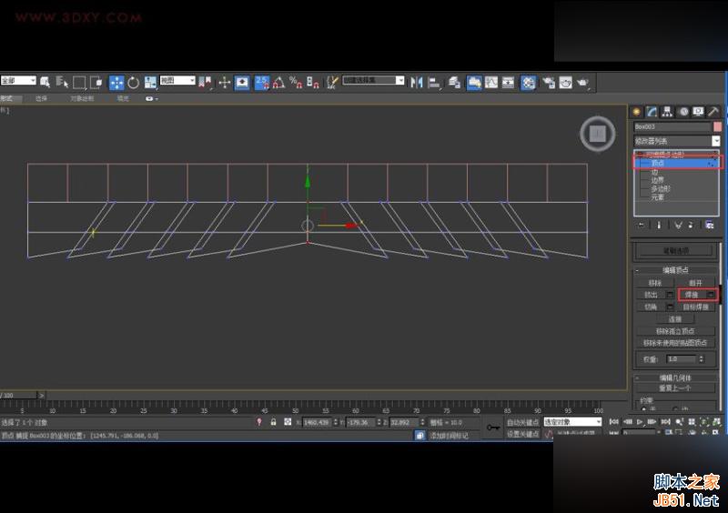3DMAX詳解如何建造魚鱗狀建筑模型,PS教程,思緣教程網(wǎng)