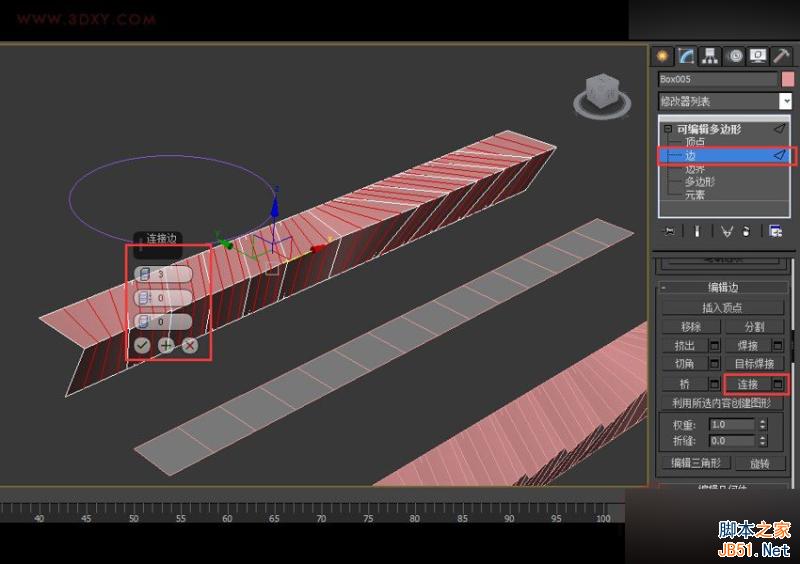 3DMAX詳解如何建造魚鱗狀建筑模型,PS教程,思緣教程網(wǎng)