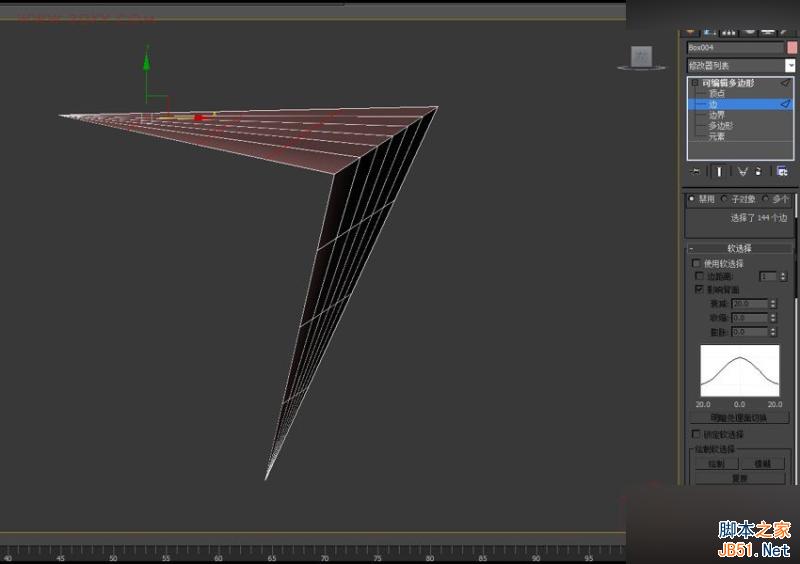 3DMAX詳解如何建造魚鱗狀建筑模型,PS教程,思緣教程網(wǎng)