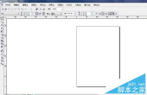 怎么用CorelDRAW曲线图形标志