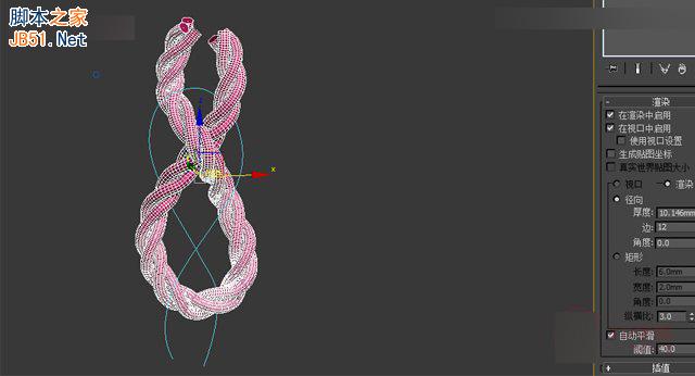 3DMAX运用样条线制作扭曲麻绳效果,PS教程,思缘教程网