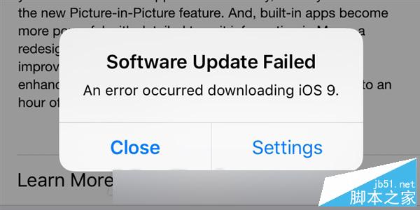 iOS 9升級(jí)頻頻報(bào)錯(cuò)：試試這招