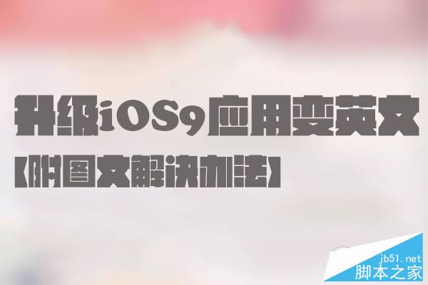 未標(biāo)題-4.jpg