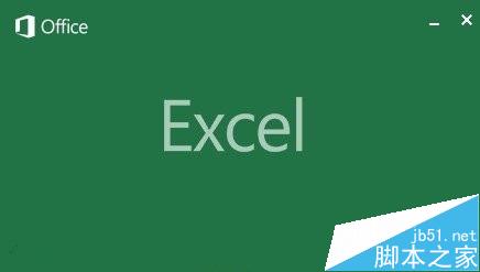 Excel如何将一个单元格的文字分列为多个单元