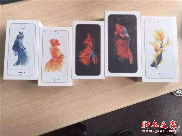 國(guó)行蘋(píng)果iPhone6s已發(fā)貨：開(kāi)箱美照搶先看