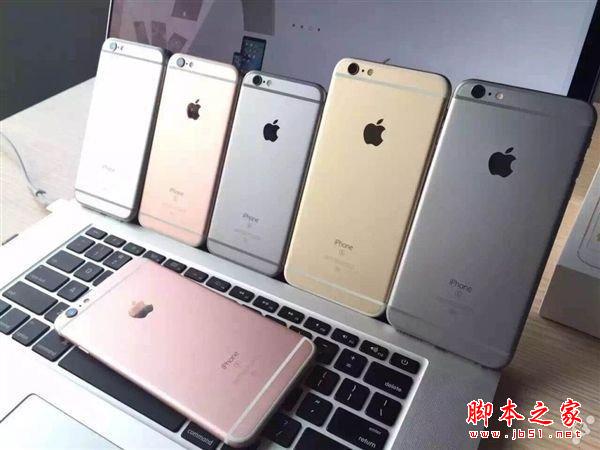 國(guó)行蘋(píng)果iPhone6s已發(fā)貨：開(kāi)箱美照搶先看