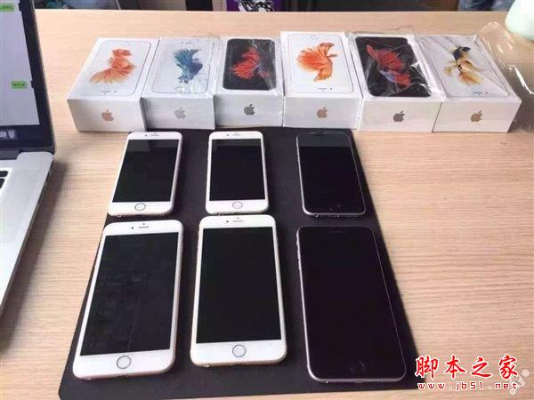 國(guó)行蘋(píng)果iPhone6s已發(fā)貨：開(kāi)箱美照搶先看