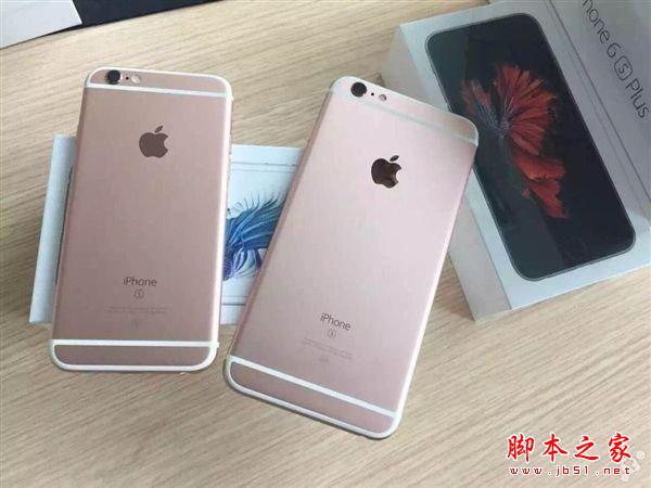 國(guó)行蘋(píng)果iPhone6s已發(fā)貨：開(kāi)箱美照搶先看