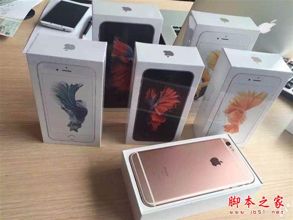 國(guó)行蘋(píng)果iPhone6s已發(fā)貨：開(kāi)箱美照搶先看