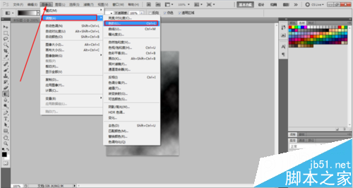 PS濾鏡功能打造逼真的閃電電擊效果