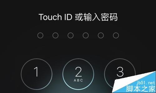 iOS9怎么設(shè)置6位密碼 iOS9設(shè)置6位密碼圖文教程