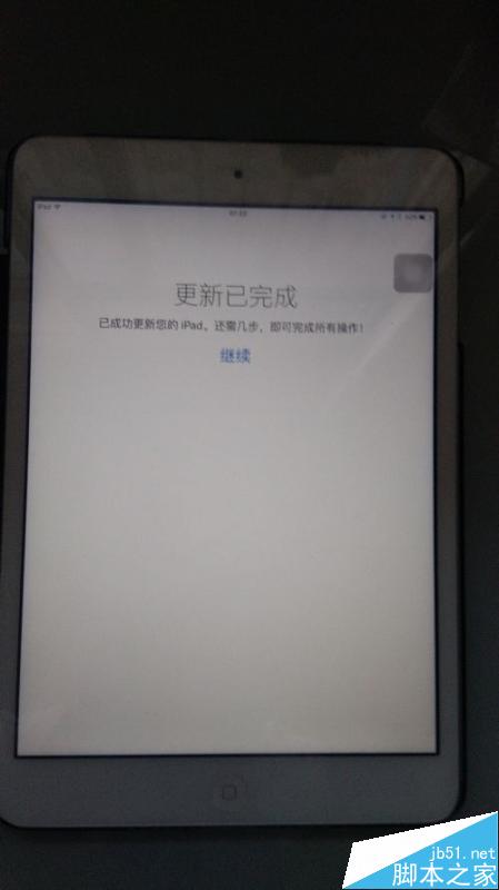 ipad ipone 怎么升級系統(tǒng)，升級ios9