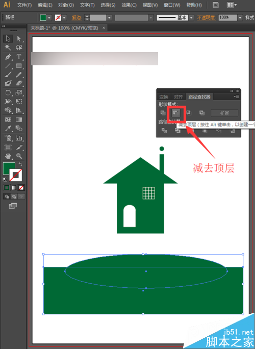 零基礎(chǔ)學(xué)AI繪圖：怎么畫美麗幸福家園矢量插畫