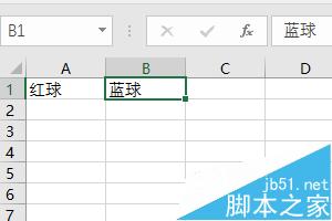 如何用excel模擬雙色球搖獎(jiǎng)