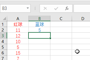 如何用excel模擬雙色球搖獎(jiǎng)