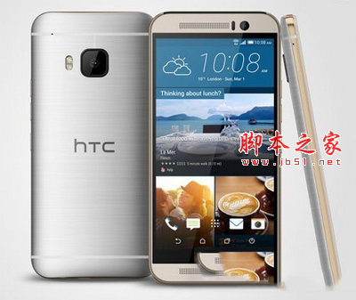 魅族pro5、小米note頂配版、華為p8哪個好3