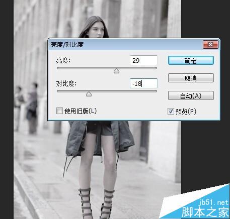 PS CS6調出復古的老電影的照片效果