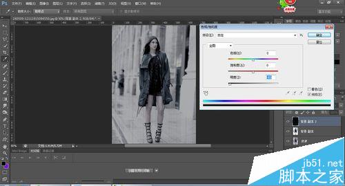 PS CS6調出復古的老電影的照片效果