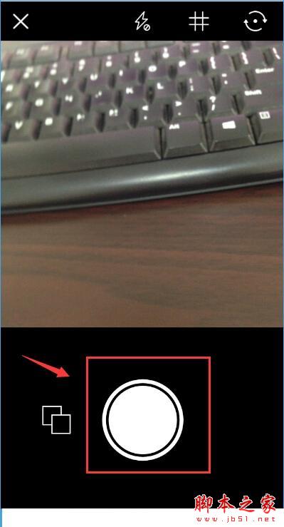 17app怎么傳照片？17app你的生活點滴上傳照片詳情介紹[多圖]圖片3