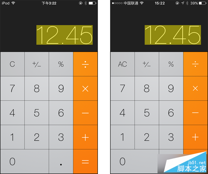 一切吐槽iOS 9字体的都是耍流氓 设计理论