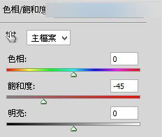 Photoshop將外景風(fēng)光大片調(diào)出IR紅外線濾鏡的超夢幻雪景照片