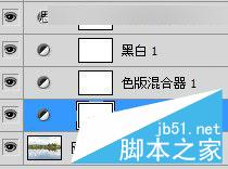 Photoshop將外景風(fēng)光大片調(diào)出IR紅外線濾鏡的超夢幻雪景照片